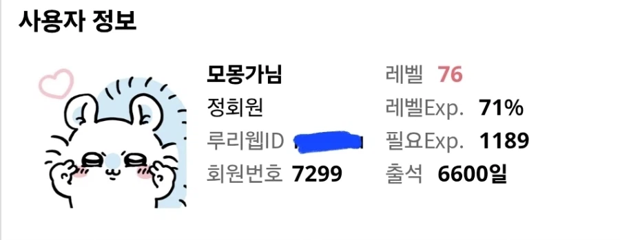 Screenshot_20260320_115010_Samsung Internet.jpg