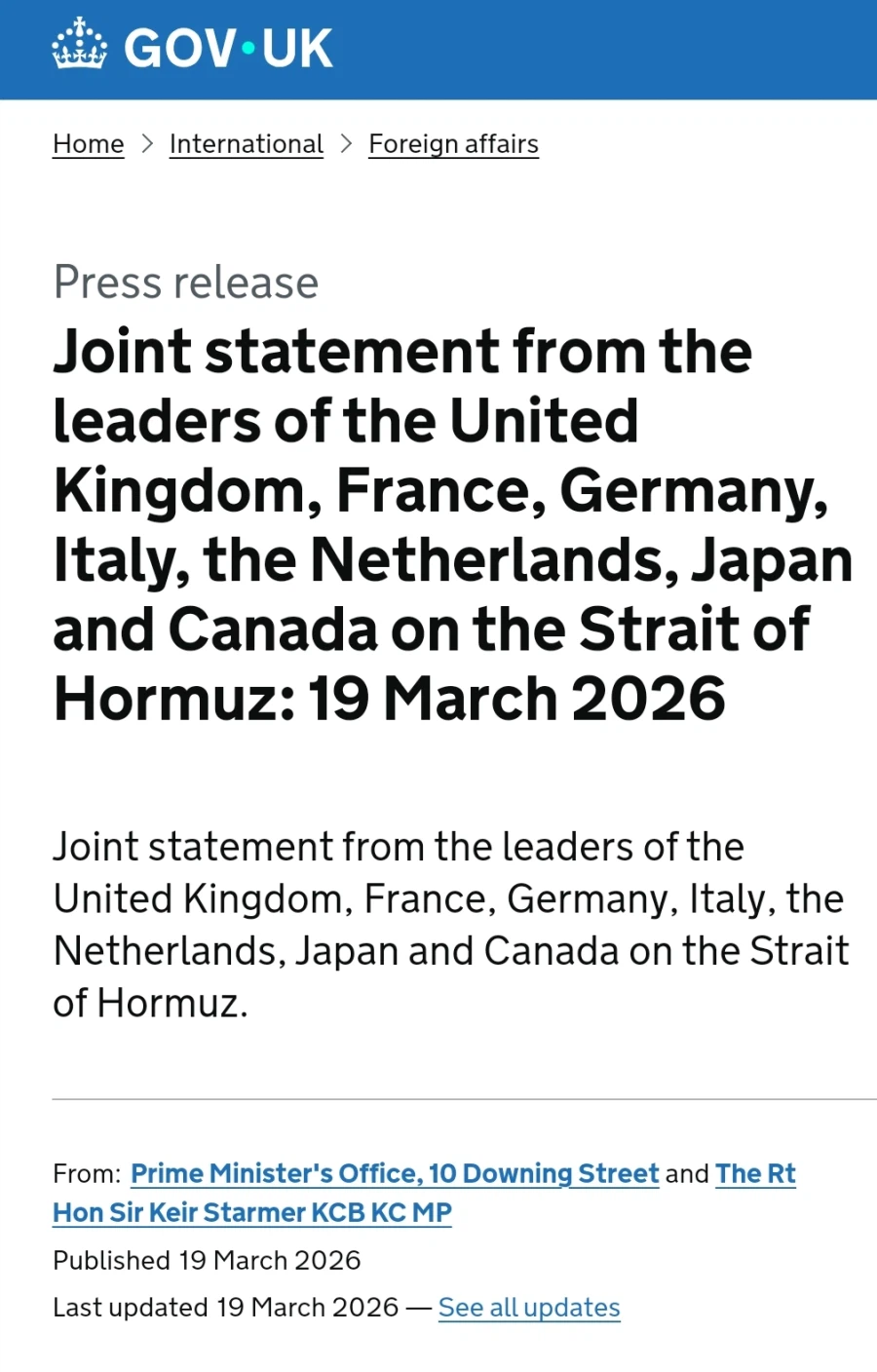 (짤 추가)이거 '뒤늦게' 란게 됨??_2.webp