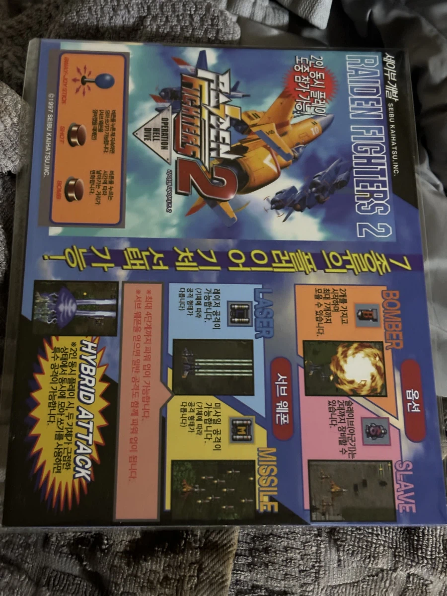 [잡담] 몽땅 왔네요 ㅎㅎ 구경할거 많아요 ~~~_1.webp