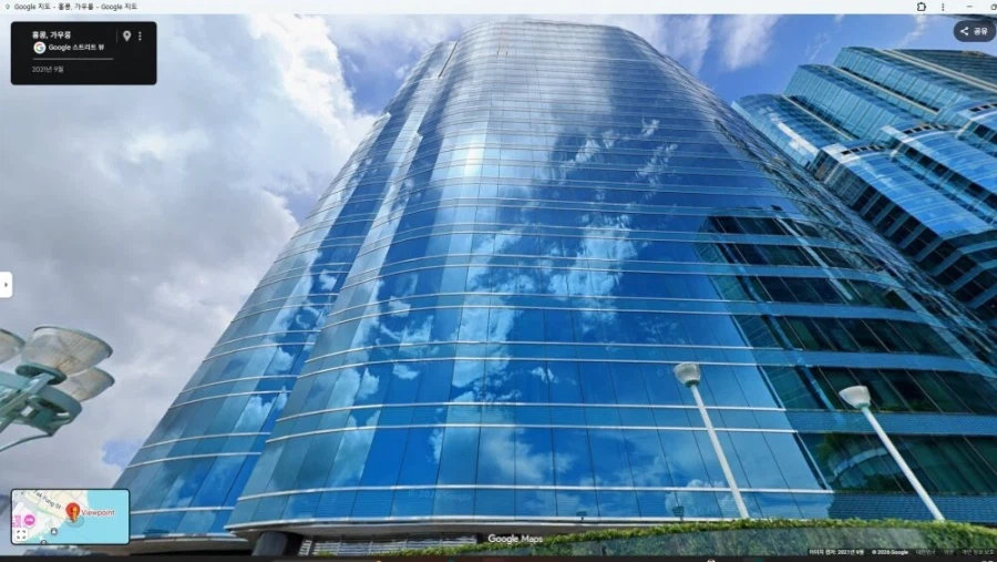 넥슨, 홍콩에 'Nexon HQ Hong Kong' 설립_1.webp