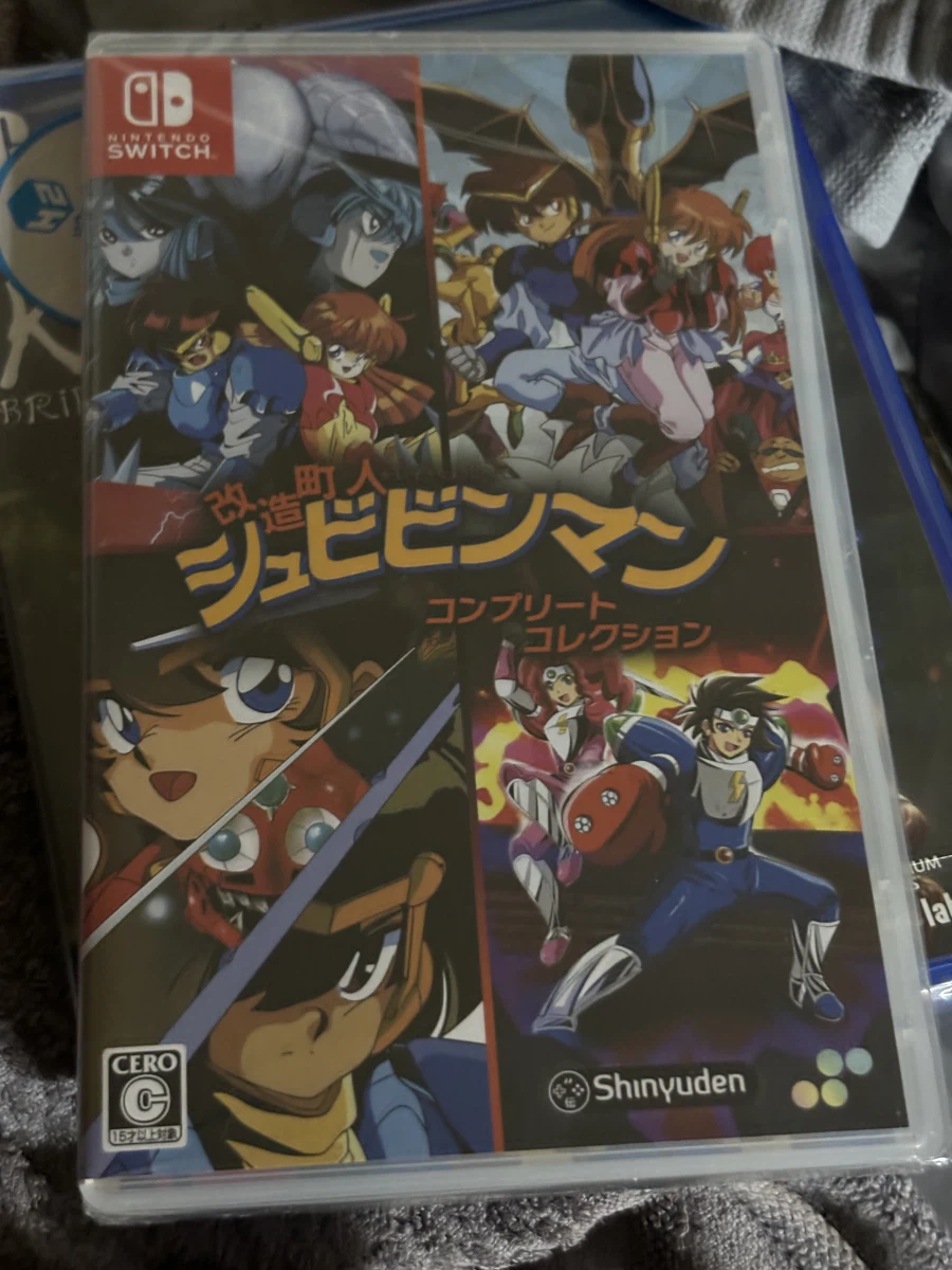 최초? [NSW] 개조정인 슈비빔맨 ~~~_1.webp