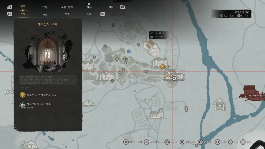 벌금 없애는 법_1.webp