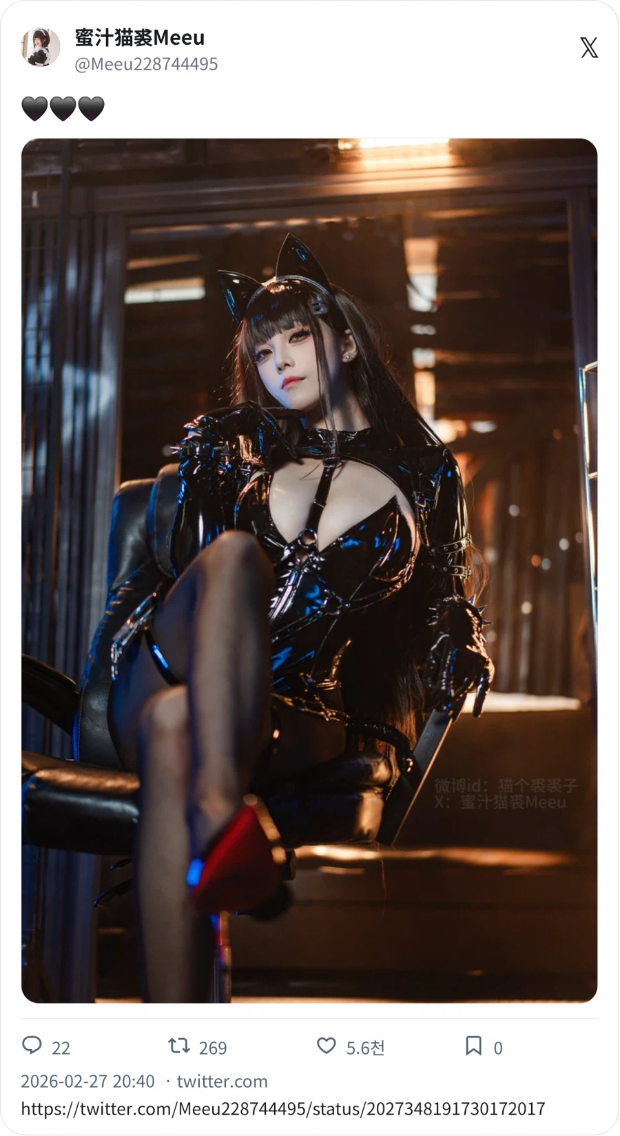 가슴 짱커 모후_6.webp