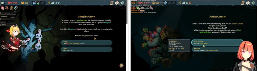 버튜버)못 알아들어도 보는 맛이 있네_1.webp