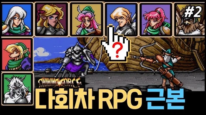 의외로 게임스토리 보는 사람들이 싫어하는것.jpg_1.webp