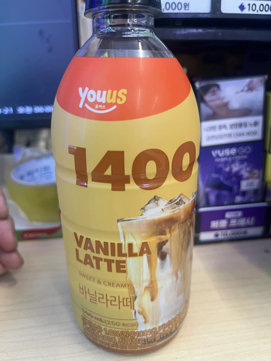 편의점) 이걸 기다렸다._1.webp