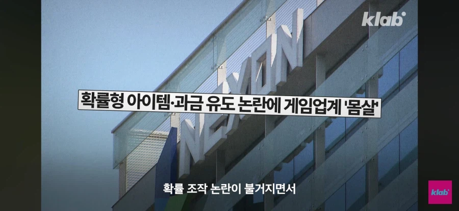 게임이 재미없어진 사람들_13.webp