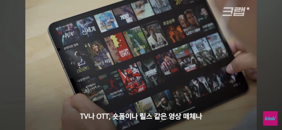 게임이 재미없어진 사람들_31.webp