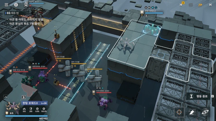 패러독스 훈련 4지역 공략 팁_14.webp