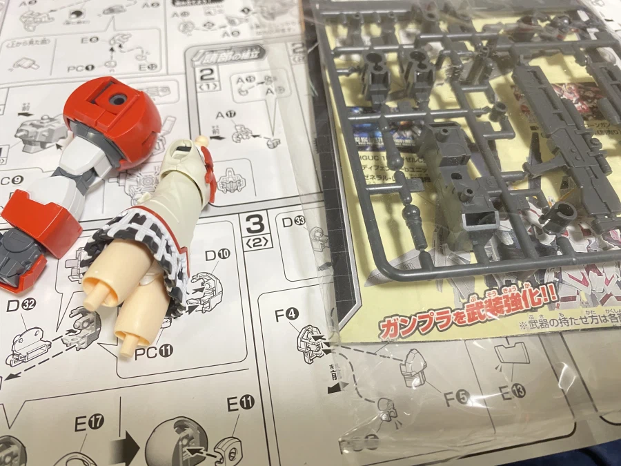 30MP 카나메 마도카 교복 Ver + HG 타이터스 조합 사진 2_6.webp