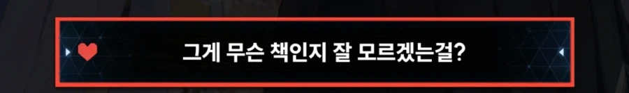 니케)여친한테 야한책을 들켰을 때_4.webp