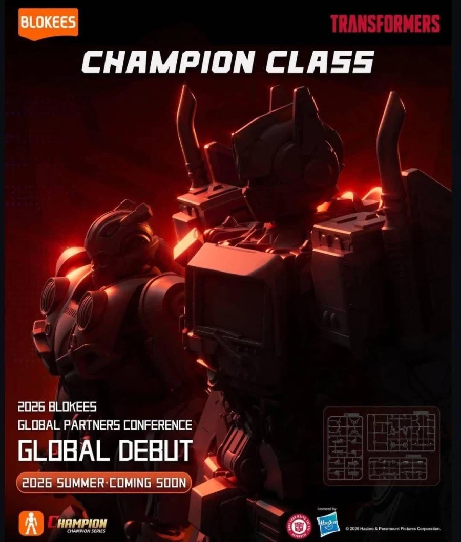 [블로키]신제품 예고_2.webp