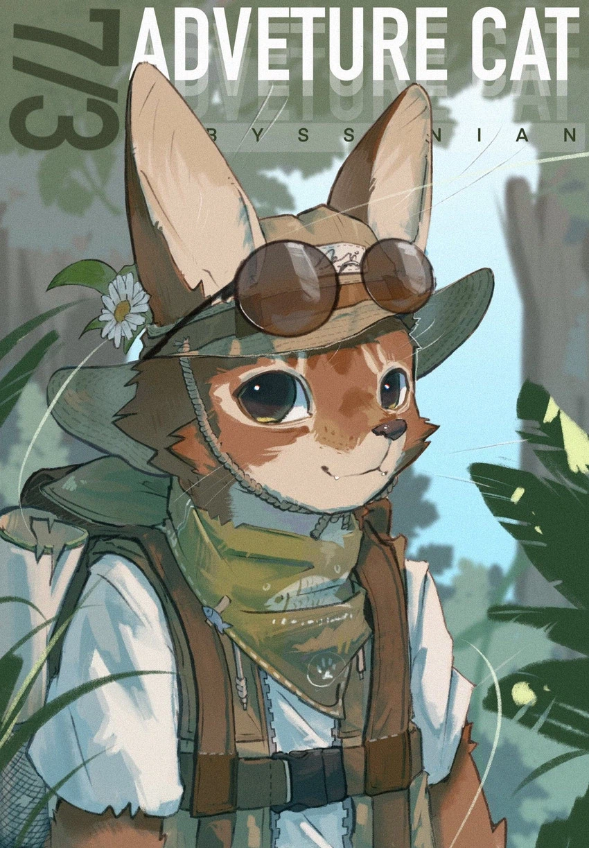 모닝의 퍼리퍼리야_7.webp