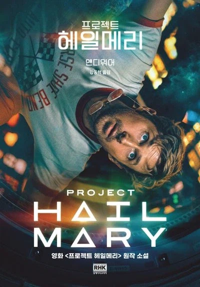 어쩌다 보니 한정판 소유자 됨_2.webp