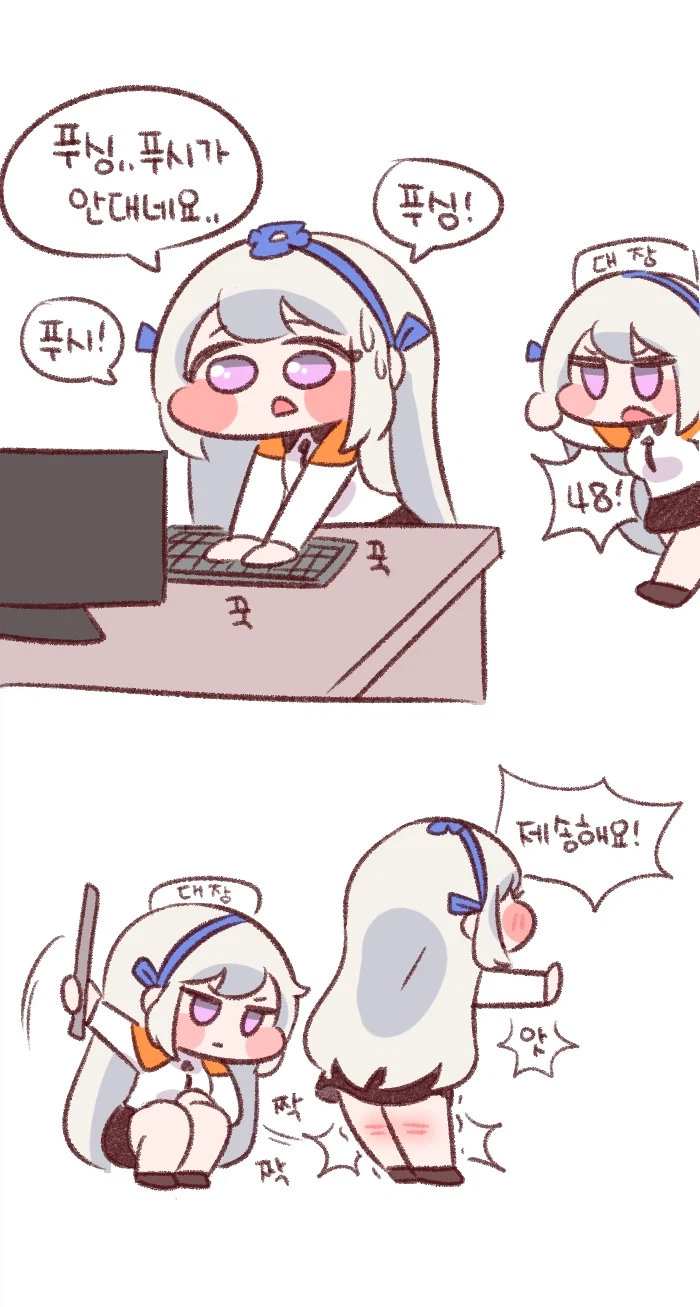 얼음틀 살려고 보니까 요즘 밀어서 뺴는거 많던데_2.webp