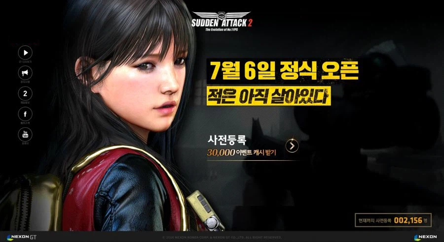 이건 올해 10주년 행사 뭐 안하나_1.webp