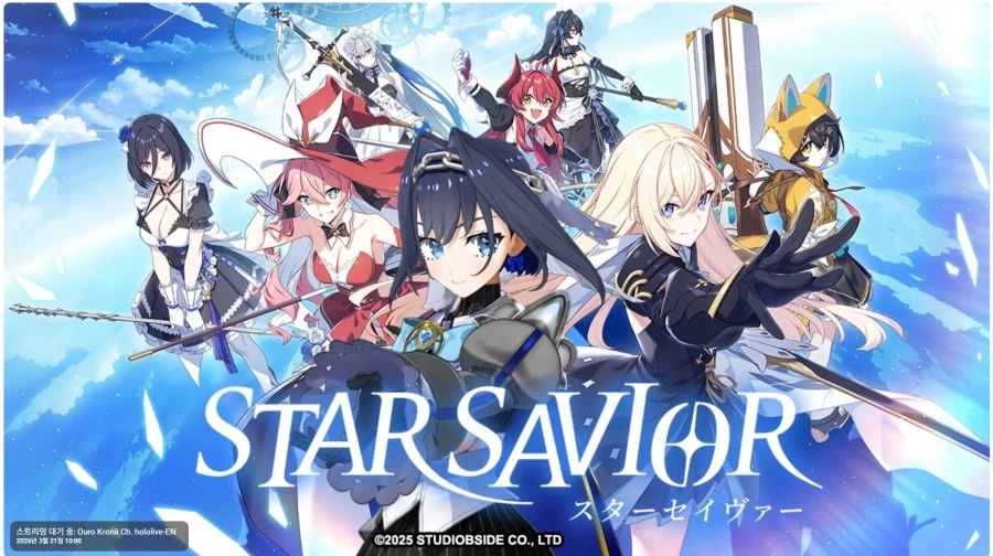 버) 크로니 방송하네_1.webp