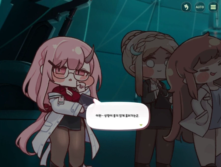 (트릭컬/스포) r41 리뉴아의 결정적인 실수라고 생각하는 것_4.webp