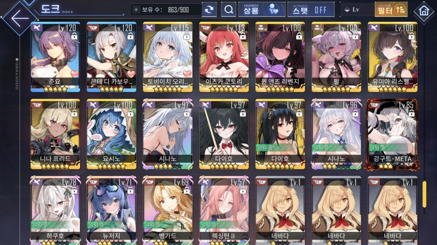 벽람) 오늘으 120_2.webp