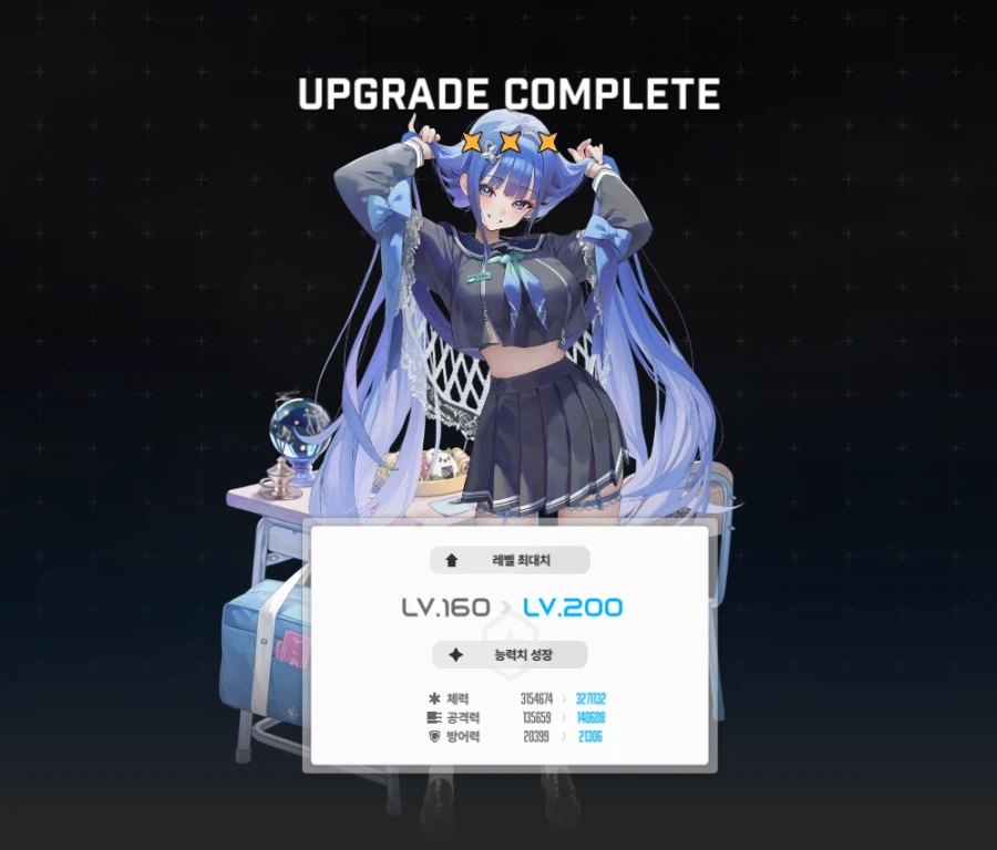 니케) 니붕이형님들 급발진을 하고말았습니다..._1.webp