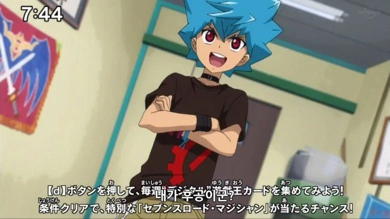 듀얼리스트가 친구 없이 카드 게임 즐기는 방법_4.webp