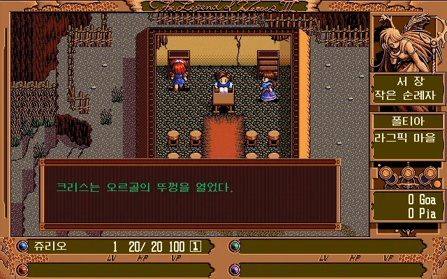 초 MZ한 궤적_1.webp