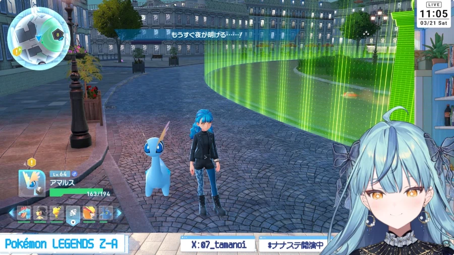 버튜버) 나나, 아마루스 좋아하는구나_1.webp