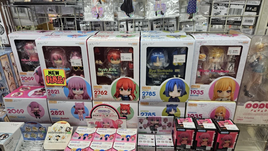 봇치더락) 결속밴드 피규어_1.webp