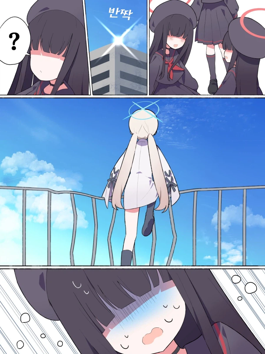 블루아카) 정실부 모브가 아리우스 모브를 구하는 이야기.manhwa_1.webp