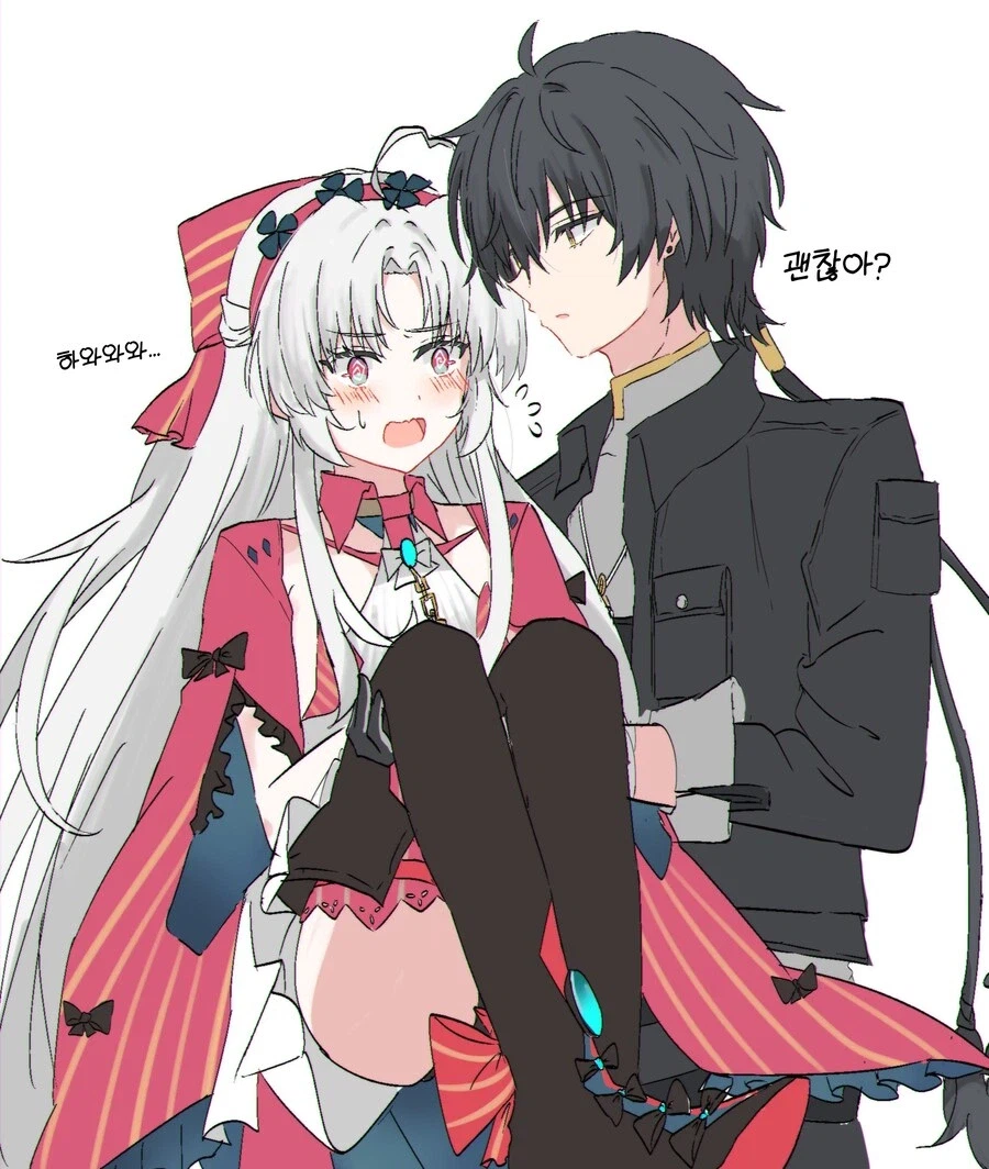 명조)카를로타는 쪼꼬미라서 더 꼴리는거 아님?_4.webp