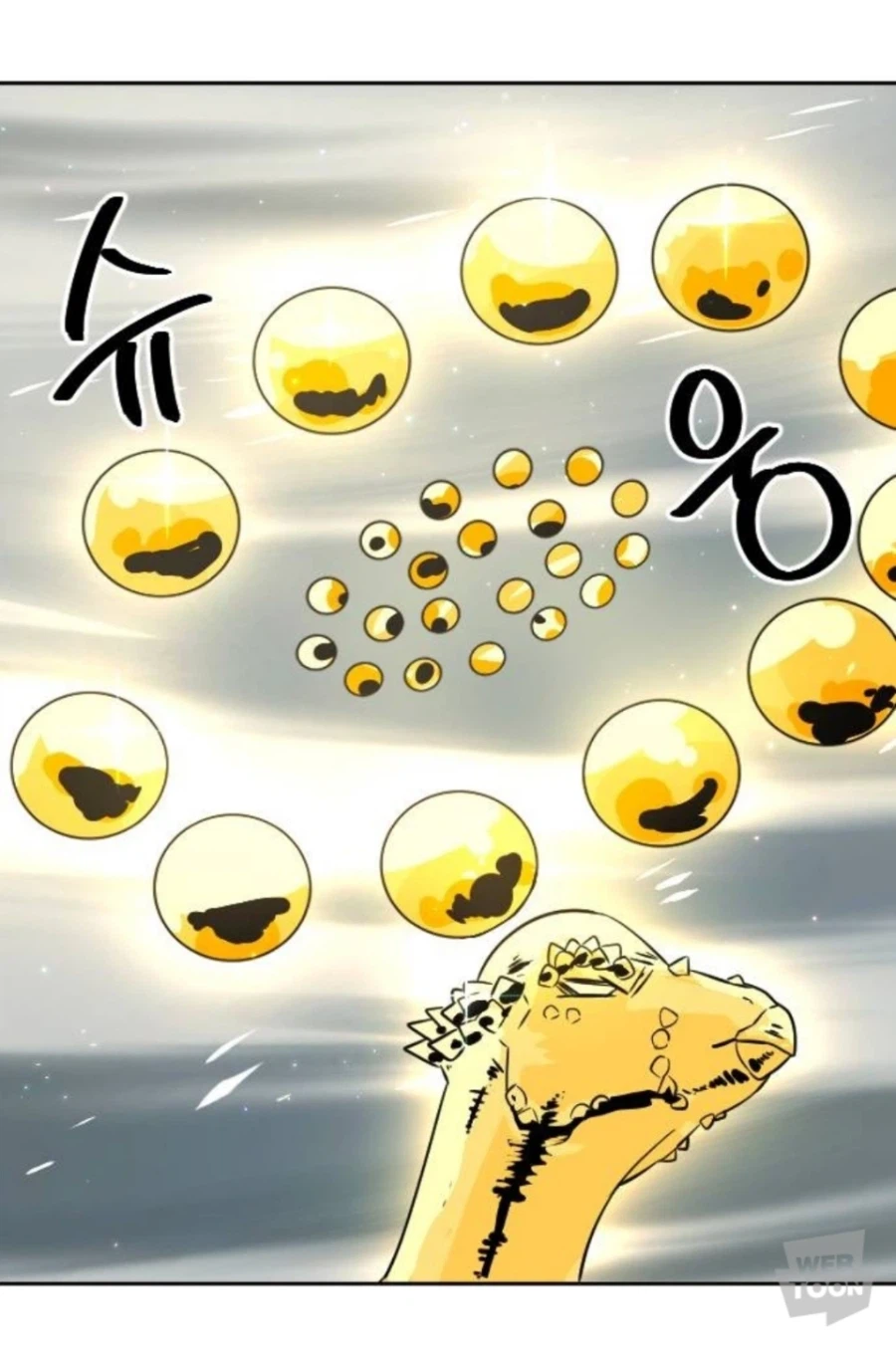 웹툰) 무협 웹툰에서 이렇게 완벽한 나한진을 보다니!!_17.webp