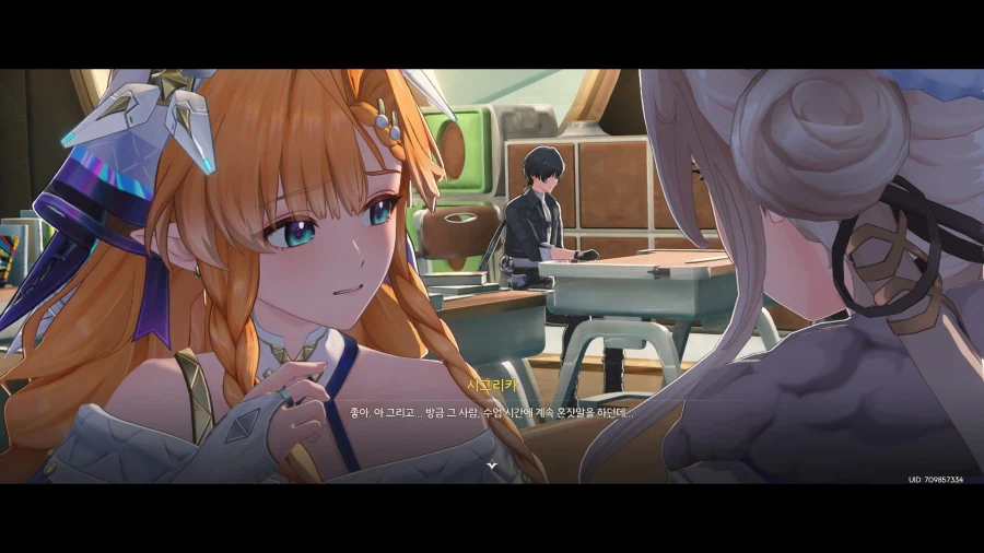 명조) 라하이 로이에 이쁜애들 왜 이렇게 많음...?_7.webp