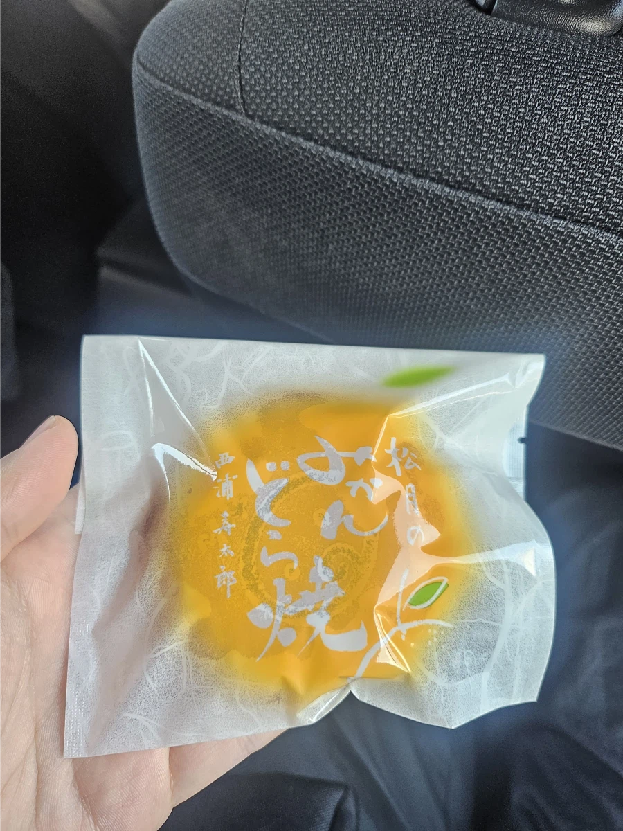 누마즈, 시즈오카 먹방 여행기 두번째_23.webp