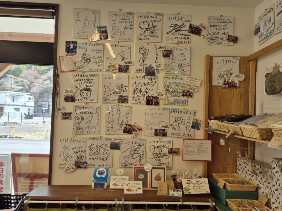 누마즈, 시즈오카 먹방 여행기 두번째_34.webp