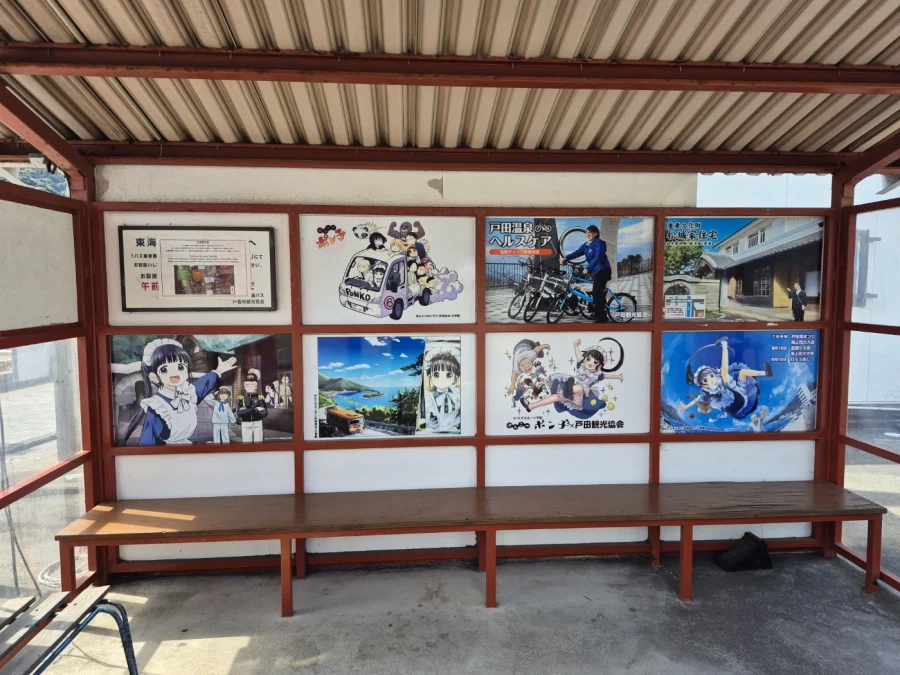 누마즈, 시즈오카 먹방 여행기 두번째_40.webp