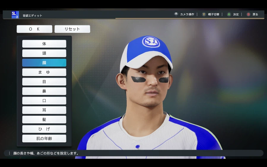 [프로야구스피리츠2026KBO] 삼성라이온즈 풀로스터 업로드_31.webp