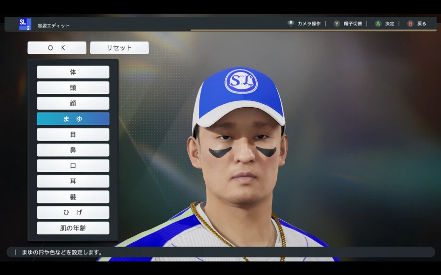 [프로야구스피리츠2026KBO] 삼성라이온즈 풀로스터 업로드_20.webp