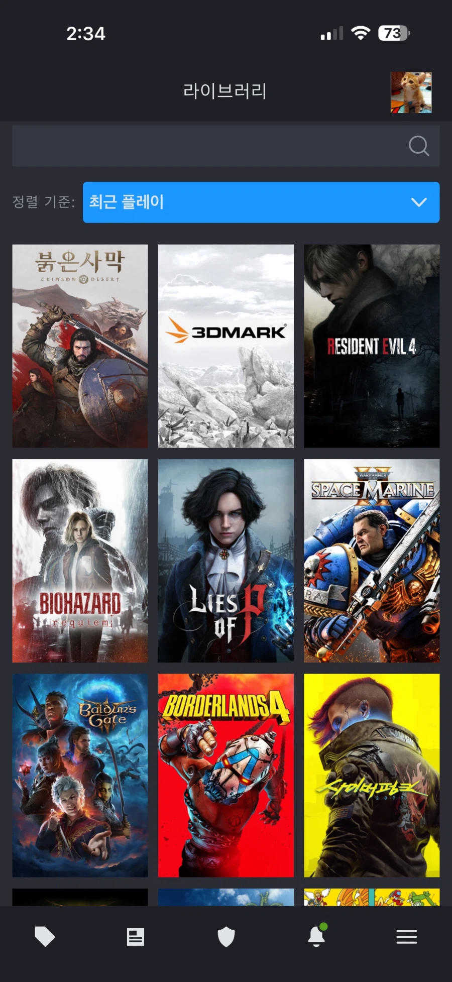 18시간 플레이소감_2.webp