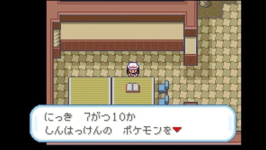 스위치 리프그린 너즐록 챌린지(8. 쌍둥이섬~홍련섬)_28.webp