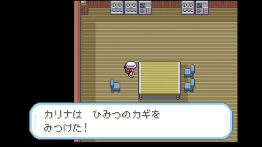 스위치 리프그린 너즐록 챌린지(8. 쌍둥이섬~홍련섬)_29.webp