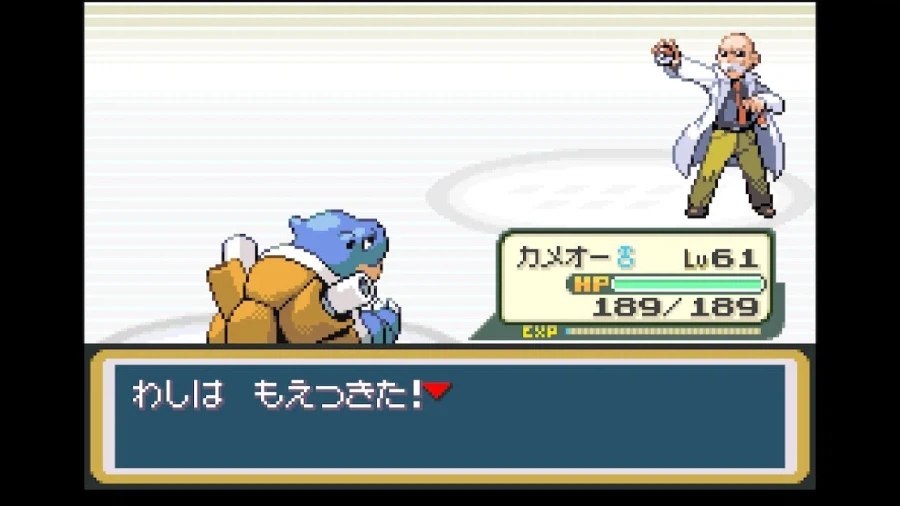 스위치 리프그린 너즐록 챌린지(8. 쌍둥이섬~홍련섬)_34.webp