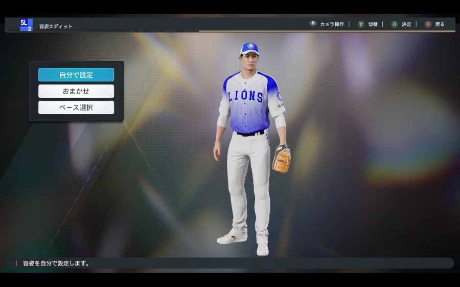 [프로야구스피리츠2026KBO] 삼성라이온즈 풀로스터 업로드_19.webp