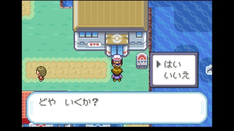 스위치 리프그린 너즐록 챌린지(8. 쌍둥이섬~홍련섬)_38.webp