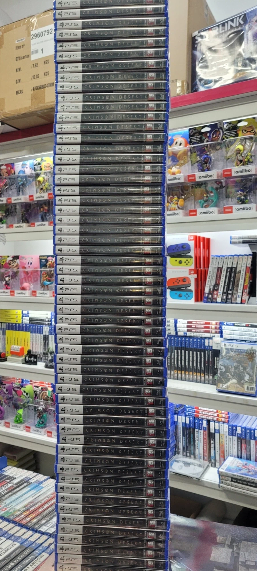 붉은 설사_1.webp