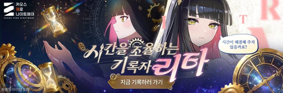 카제나) 할 맘 없음 돌아가라 급_1.webp