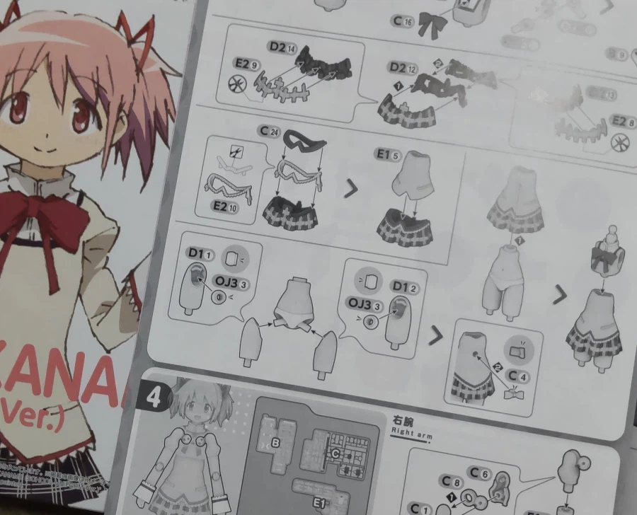 30MP 카나메 마도카 교복 Ver 스커트 분할 + 사이즈 비교 사진_2.webp