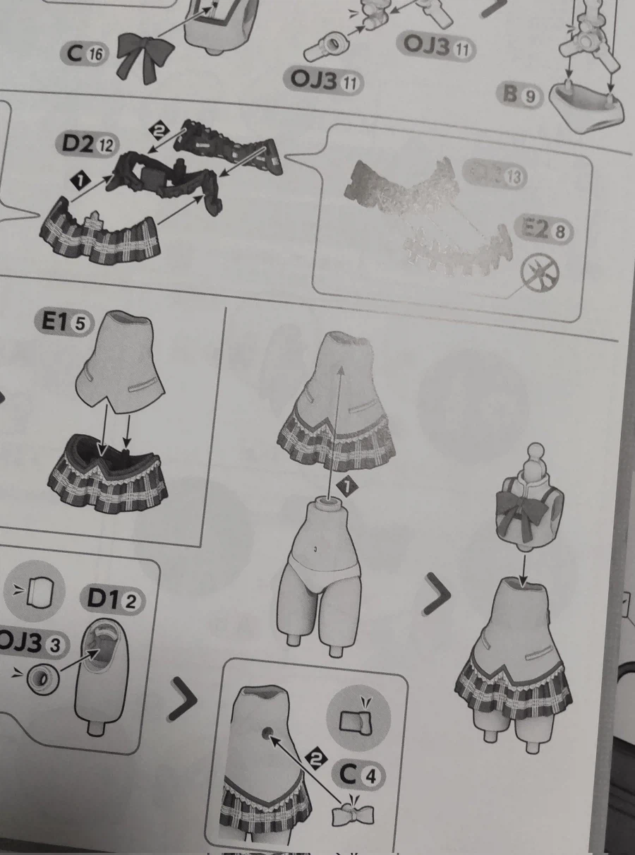 30MP 카나메 마도카 교복 Ver 스커트 분할 + 사이즈 비교 사진_3.webp