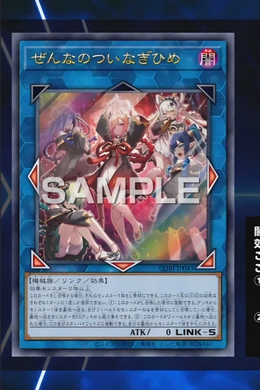 신규카드 단일로 끝날진 모르겠지만_1.webp