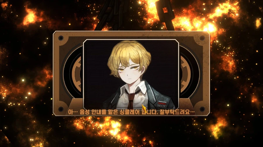 림버스)이번에 나온 홍염살 에고가 너무 예뻐서 당황스러워요._2.webp