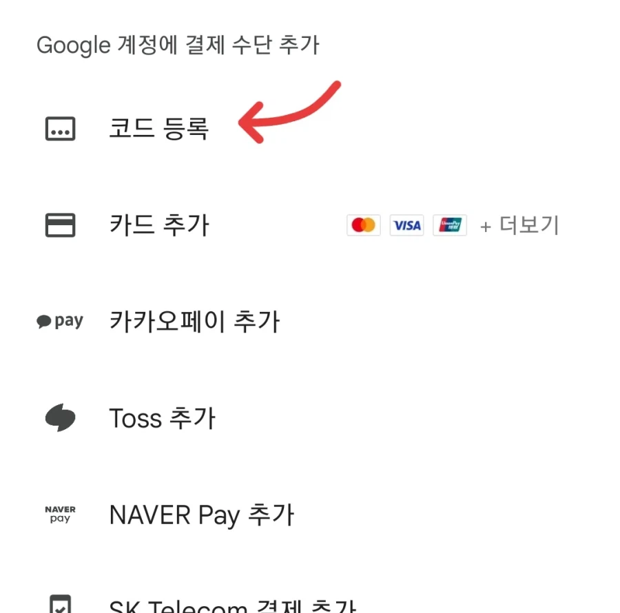 [홍보] 피드백이 고픈 비전공 1인 개발자입니다!! - 모바일 게임_3.webp